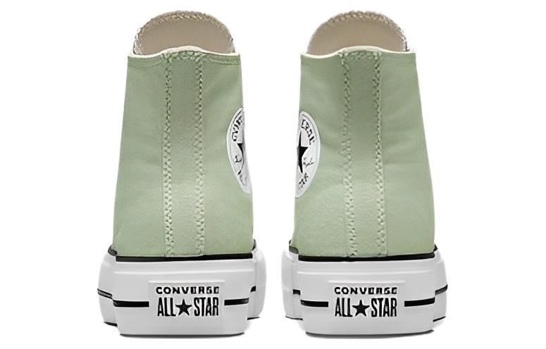 Converse All Star Lift Hi-top Sneakers купить в интернет-магазине Yoocart с быстрой доставкой по России.