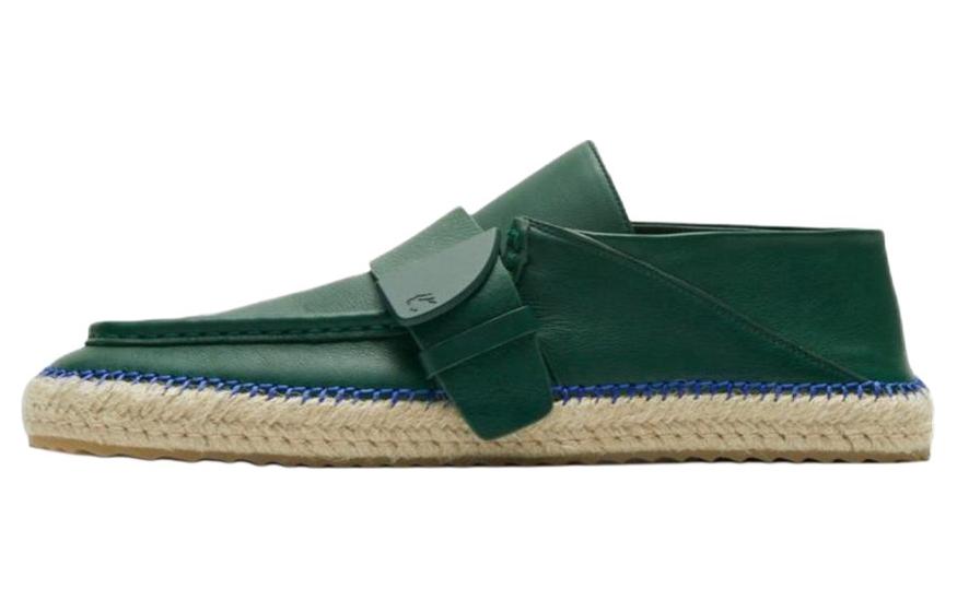 Burberry Espadrilles Men's Green