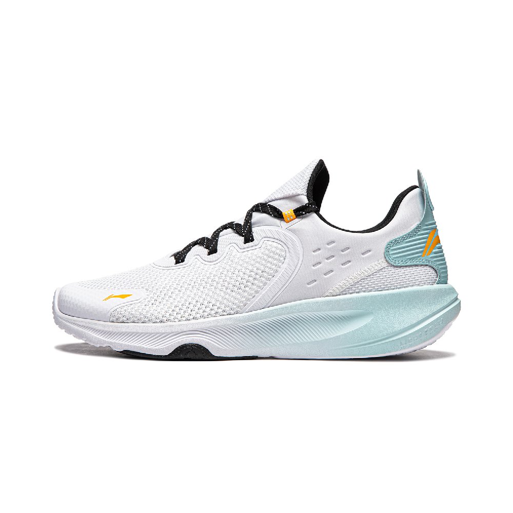 LiNing Lan Guang Cushioned Slip-Resistant Low-Top Training Shoes Men's White