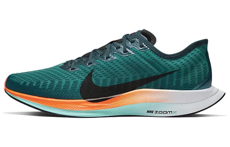 Nike Zoom Pegasus Turbo 2 Neptune Green