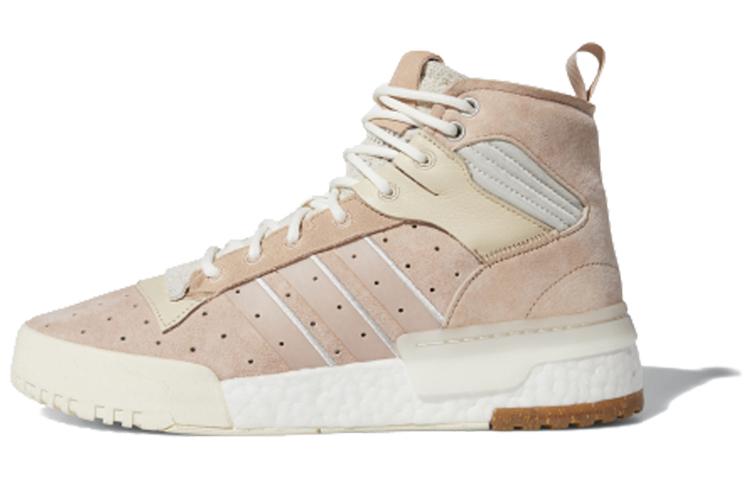 Adidas Rivalry Rm 'Brown Pink'