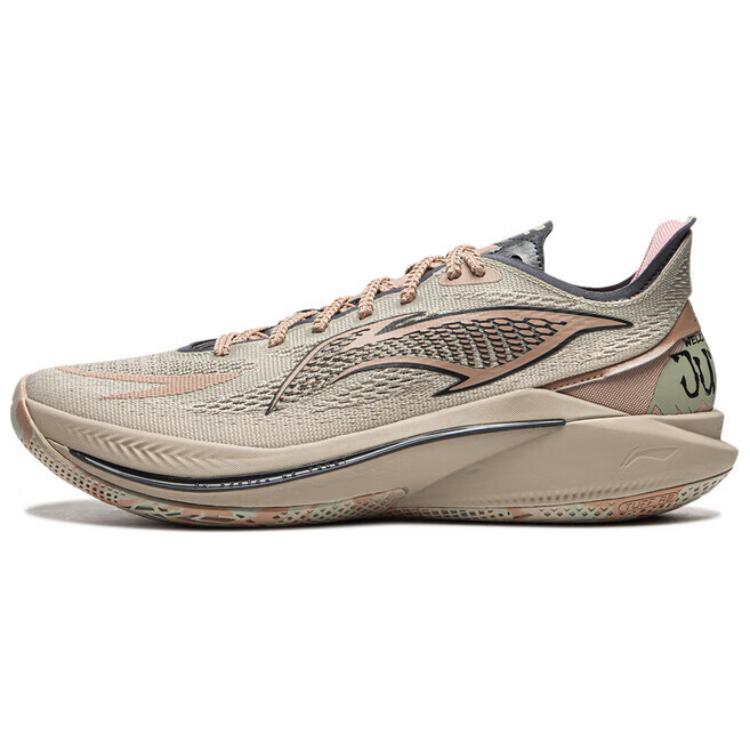 LiNing Speed Of Sound 12 V2 Cushioning Anti-Slip Wear-Resistant Breathability Low-Top Casual Running Shoes Men's Brown