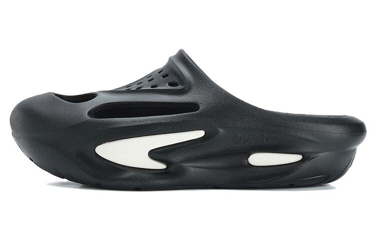 FILA FUSION Clogs Men's Black White