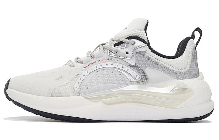 LiNing Spark Rebound Low-Top Sports Casual Shoes Men's White Silver