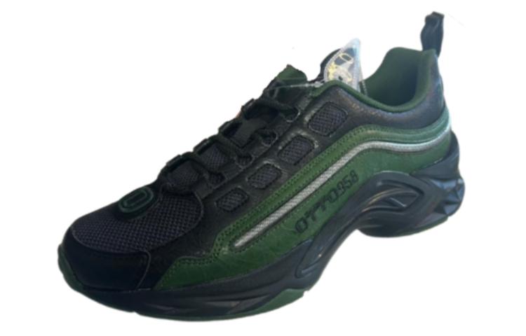 Asics Protoblast Otto 958 Green Black