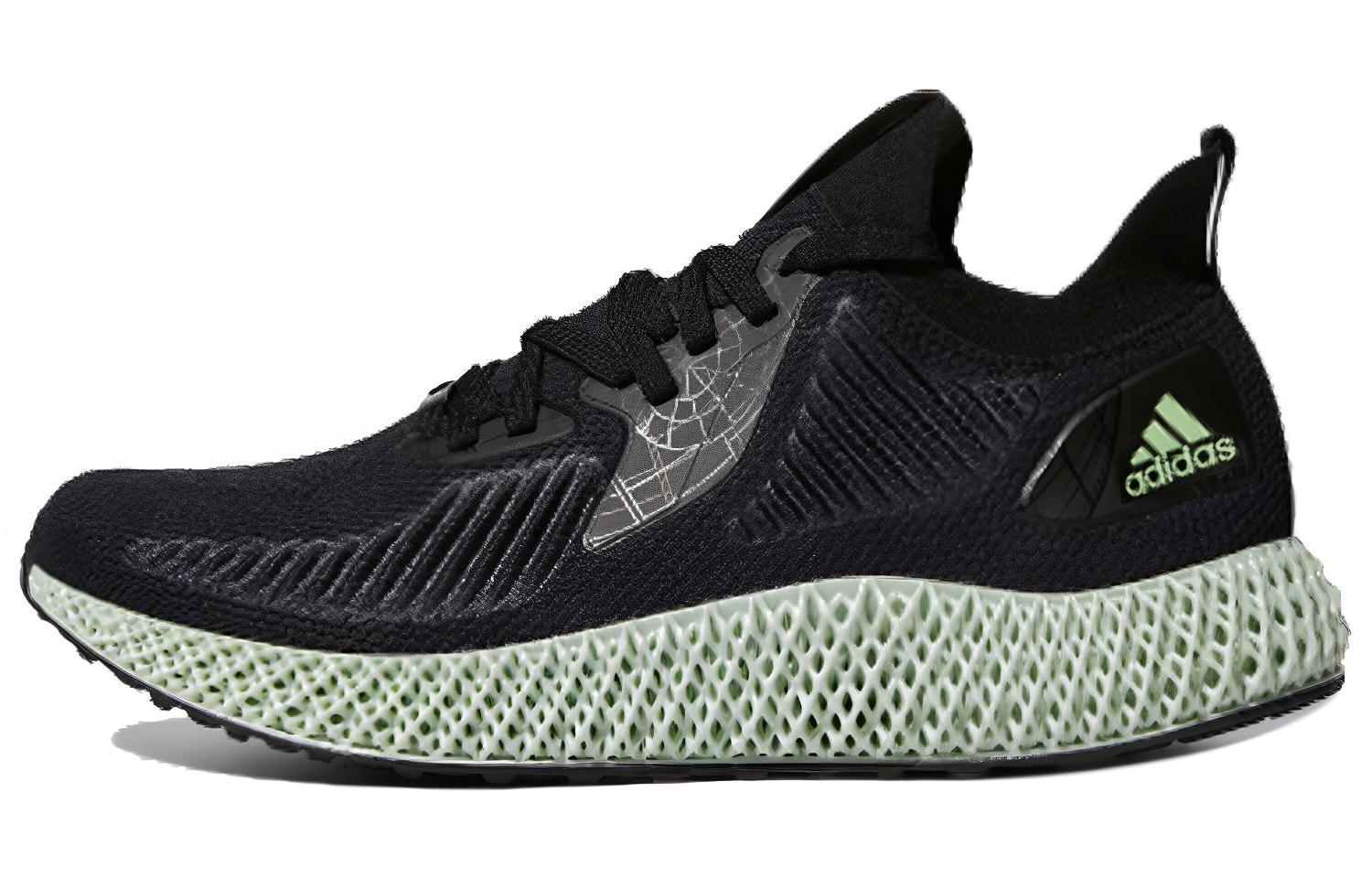 Adidas Alphaedge 4D Star Wars Death Star