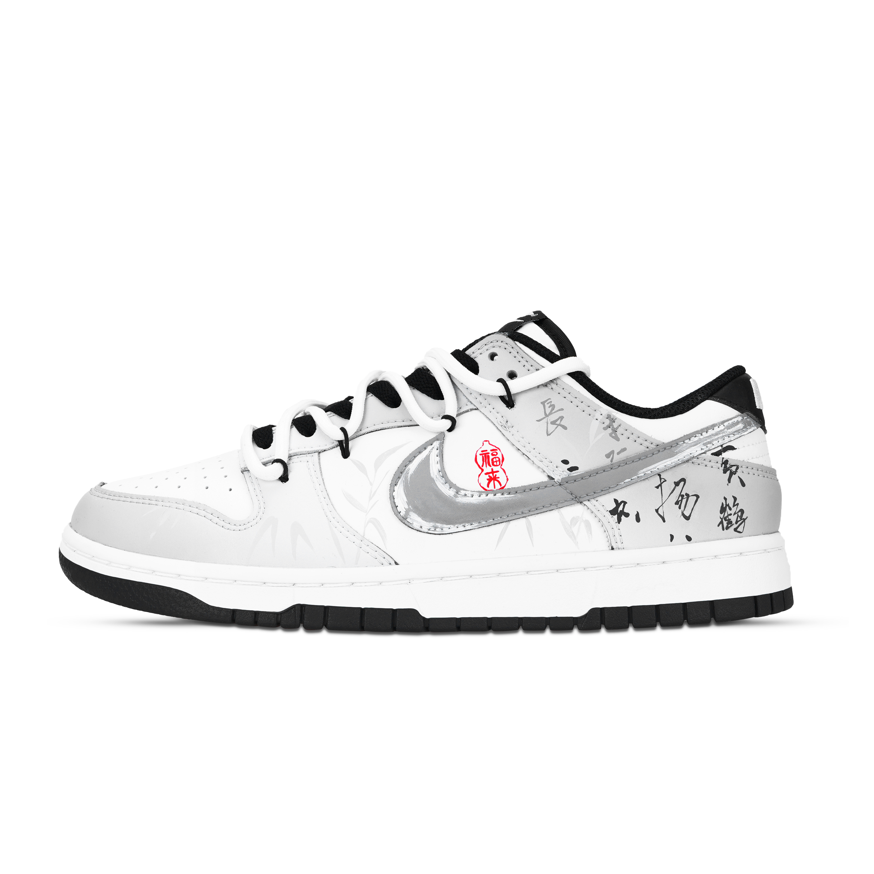 Nike Dunk Bamboo And Language Abrasion Resistant Low top Skateboard Shoes Unisex Black White Red