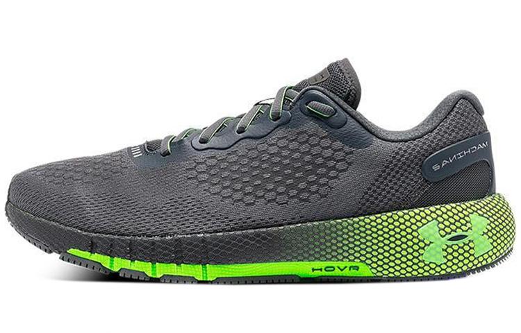 Under Armour Hovr Machina 2 Running Shoes Grey/Green