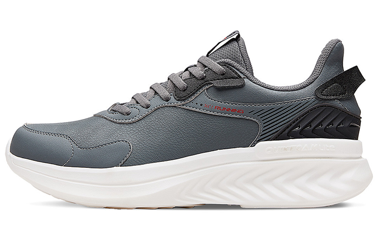 361° Cushioning Anti-Slip Wear-Resistant Breathability Low-Top Running Shoes Men's Cosmic Gray