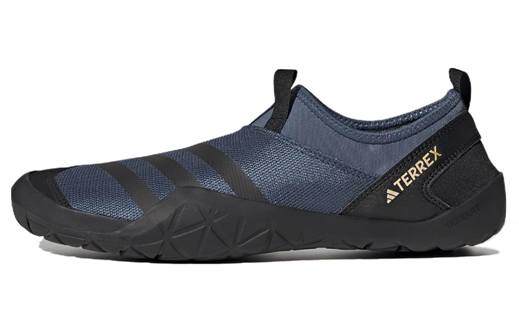 Adidas Terrex Jawpaw Slip On HEAT.RDY Water Shoes 'Wonder Steel'