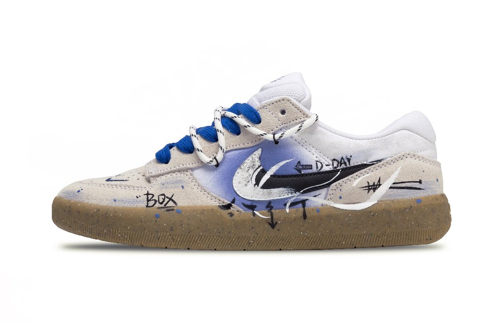 Nike SB Force 58 Chronic Reaction Slip Resistant, Abrasion Resistant, Lightweight Low Top Skateboard Shoes Men's Blue