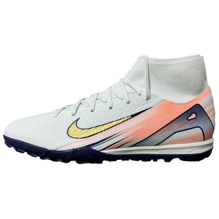 Nike Superfly 10 Academy Mercurial Dream Speed Tf 'Barely Green Gold Crimson Blue'