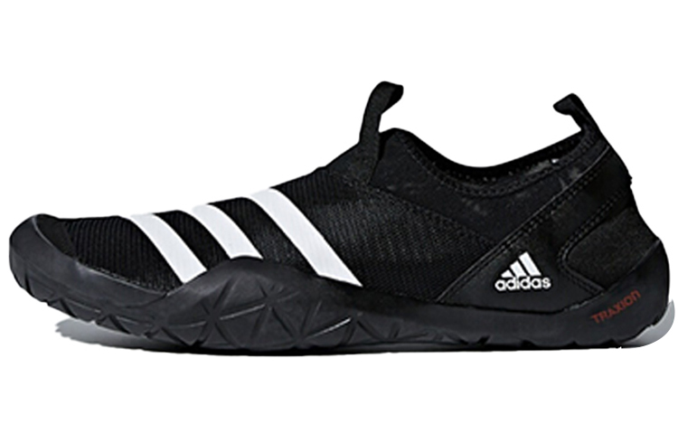 Climacool Jawpaw Adidas Slip On Shoes