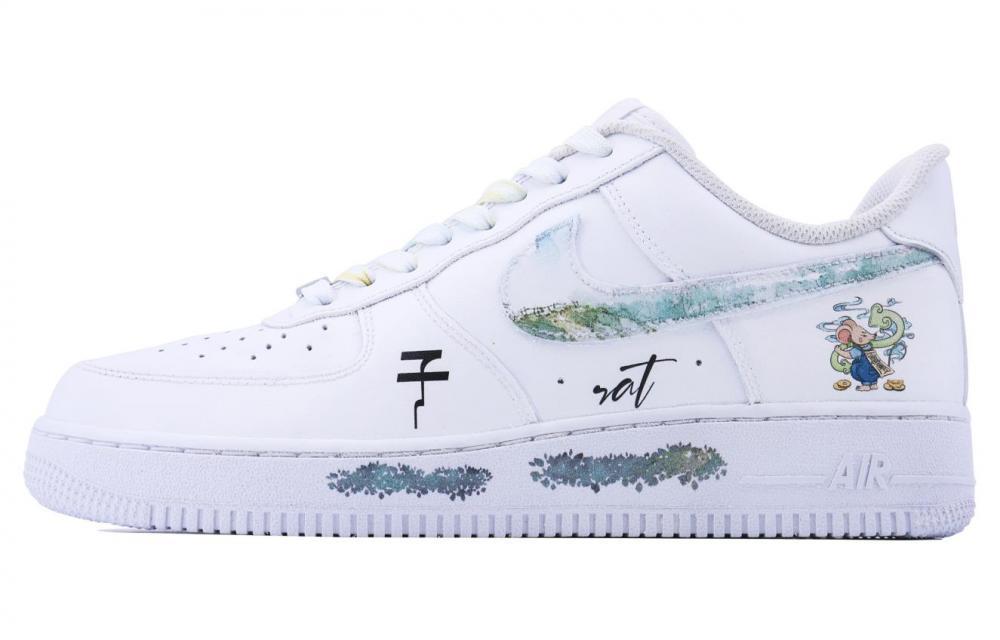 Nike Air Force 1 Sub-Mouse SDS Anti-Slip Wear-Resistant Low-Top Skateboard Shoes Men's White
