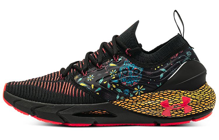 Under Armour Hovr Phantom 2 'Day Of The Dead'