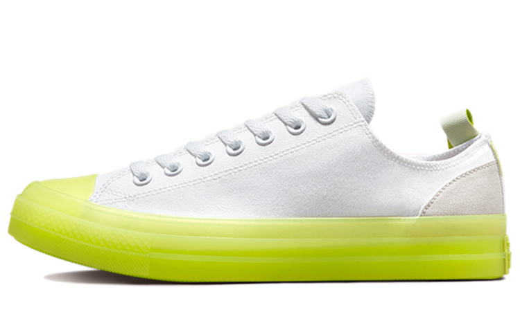 Converse Chuck Taylor All Star Cx Low 'White Lime Twist'