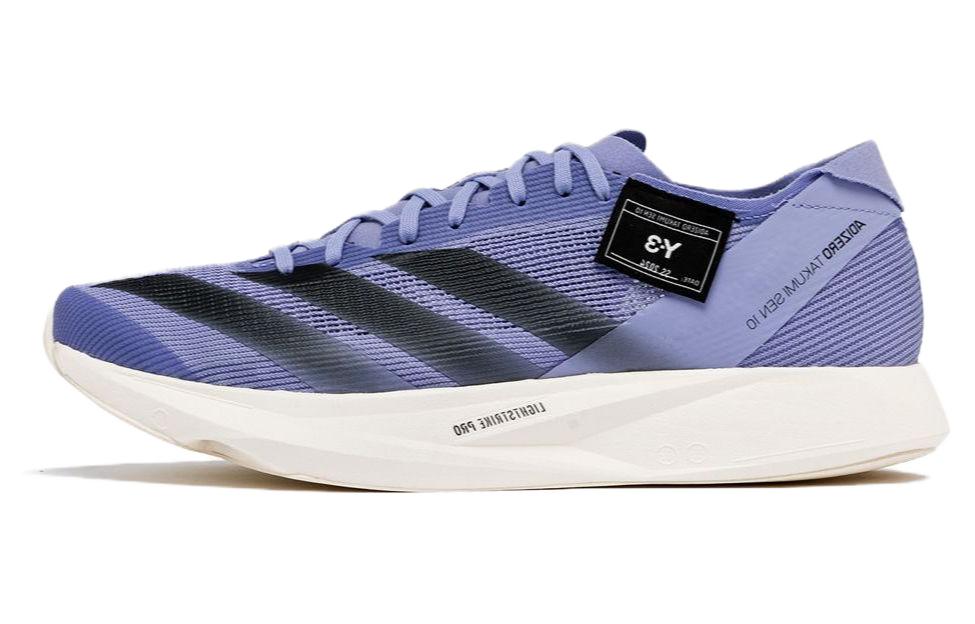 Adidas X Y 3 Takumi Sen 10 'Purple White'