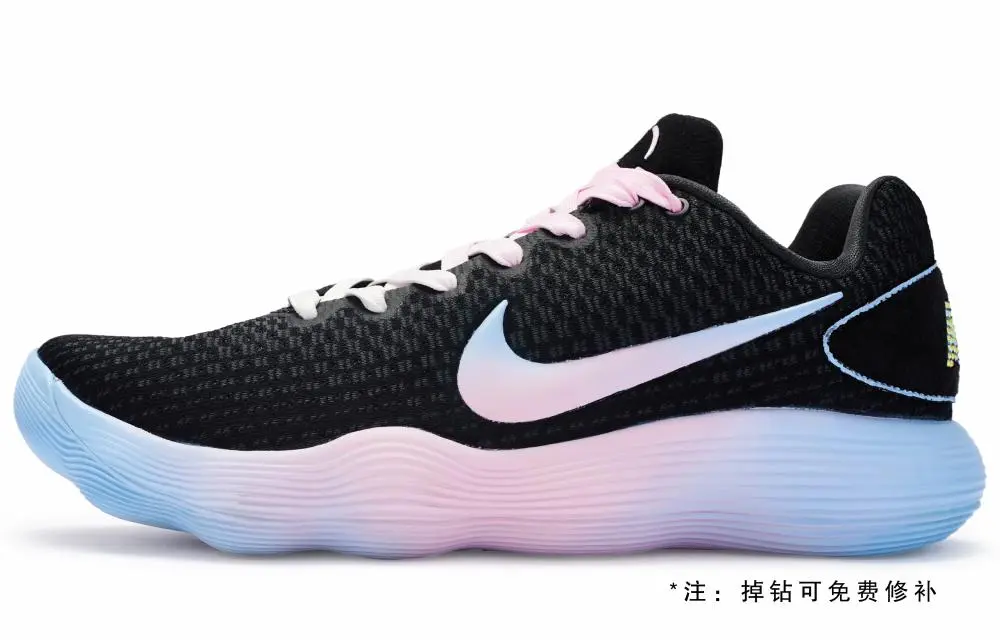 Nike Hyperdunk 2017 Basketball Shoes Men's Low top Pink/Blue