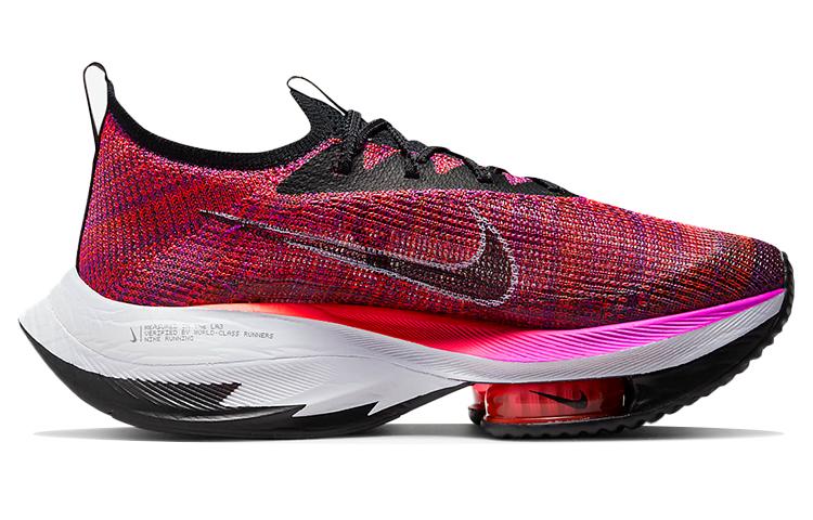 Nike Air Zoom Alphafly NEXT% Flyknit 'Hyper Violet' Women's купить в интернет-магазине Yoocart с быстрой доставкой по России.