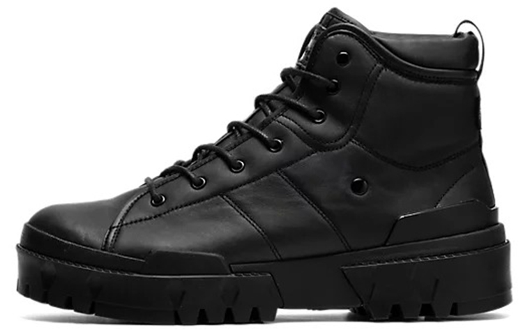 Onitsuka Tiger Hmr Peak G tx Shoes 'Black'