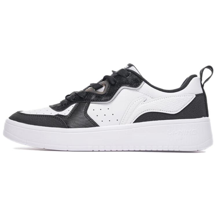 LiNing Qingchao Slip Resistant And Abrasion Resistant Coverage Low Top Skateboard Shoes Men's Black White