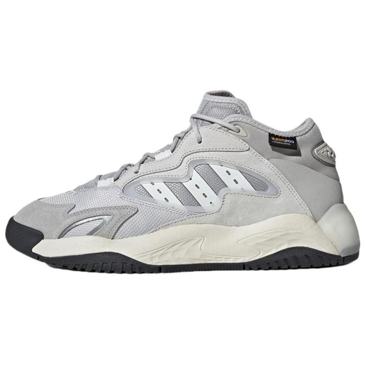 Adidas Streetball 2.0 Cozy Wear Resistant Shoes 'Grey'
