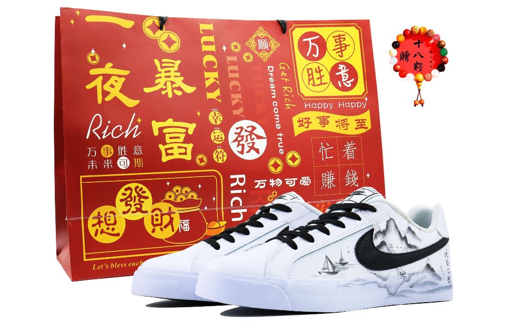 Nike Court Royale Landscape Ink Wash Lightboat SDS Low-Top Skateboard Shoes Unisex Black White
