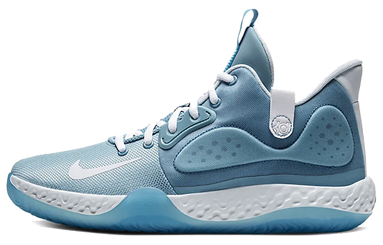 Nike KD Trey 5 VII EP Competition Blue