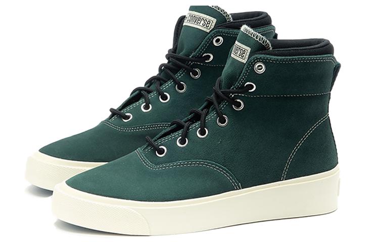 Converse Nubuck Skidgrip Hi Green купить в интернет-магазине Yoocart с быстрой доставкой по России.