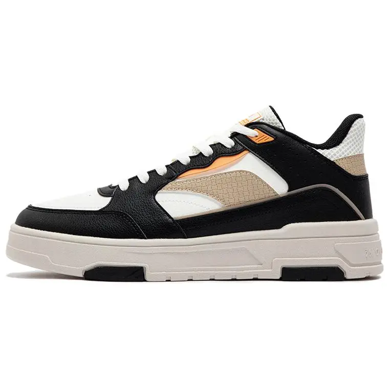 361° Abrasion Resistant Slip Resistant Low Top Skateboard Shoes Men's Black Beige White
