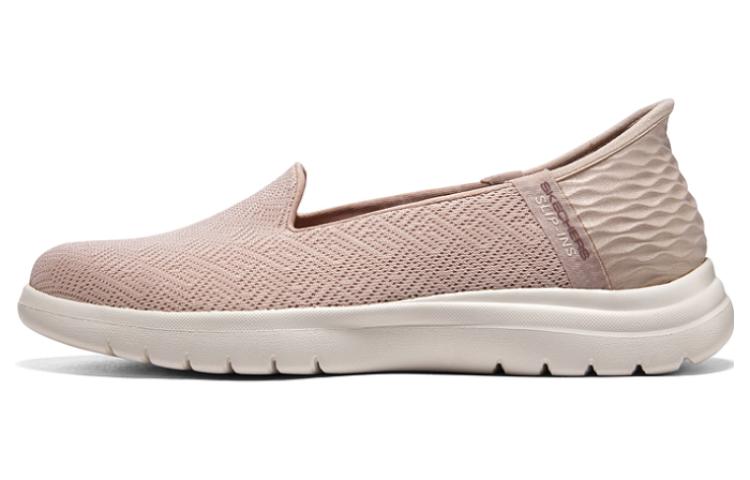 Skechers On The Go Flex Astonish Slip Ins 'Blush' Women's