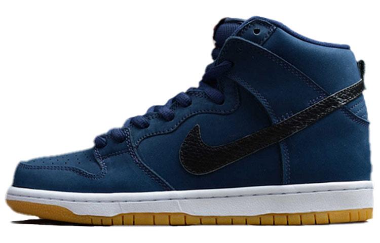 Nike Sb Dunk High Orange Label Midnight Navy