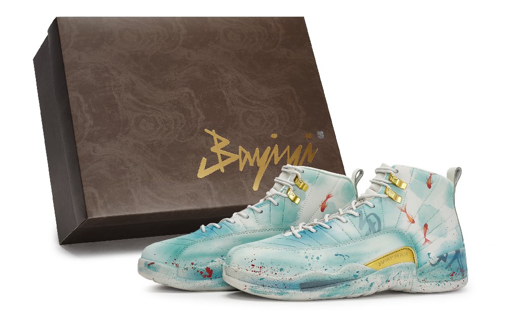 Jordan Air Jordan 12 Vintage Basketball Shoes Unisex Mid top Beige/Cyan/Orange Red