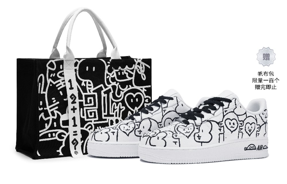 Nike Air Force 1 Skateboard Shoes Women's Low-Top Black
