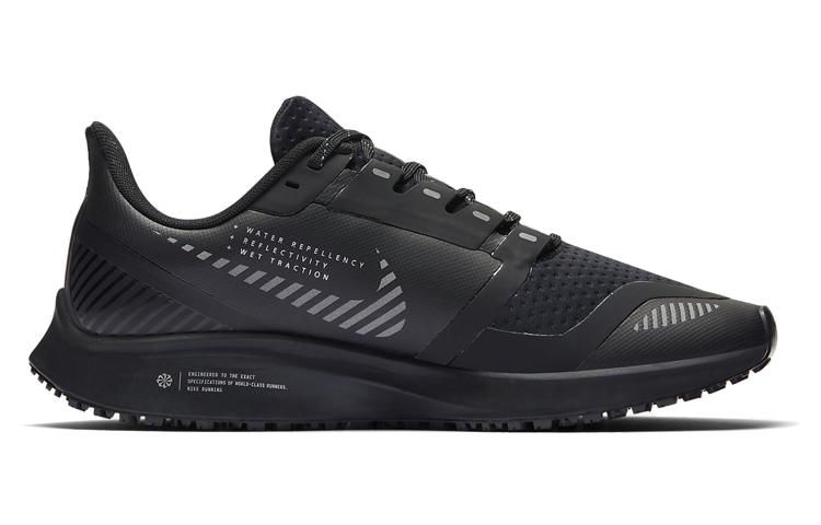 Nike Air Zoom Pegasus 36 Shield Black Metallic Silver Women's купить в интернет-магазине Yoocart с быстрой доставкой по России.