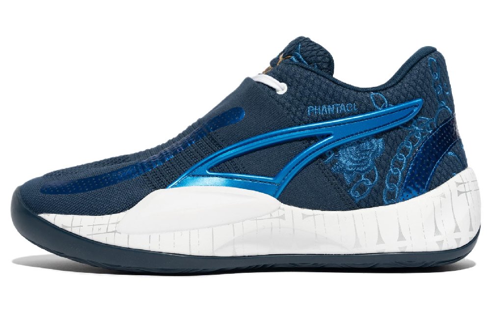 PUMA Phantaci X PUMA Rise Nitro