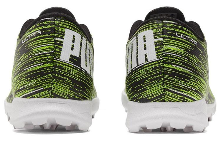 PUMA Ultra 4.2TT 'Black White Yellow' купить в интернет-магазине Yoocart с быстрой доставкой по России.