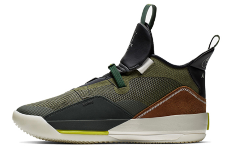 JORDAN Xxxiii Travis Scott