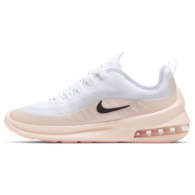 Nike Air Max Axis Washed Coral Aura Women's
