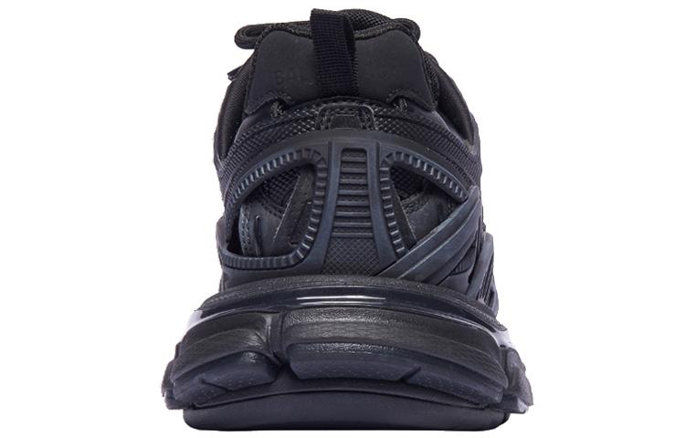 Balenciaga Track.2 Sneakers купить в интернет-магазине Yoocart с быстрой доставкой по России.