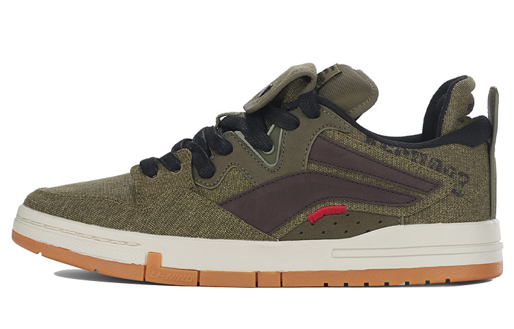 LiNing Wei Wu PRO Skateboard Shoes Men's Low Top Ash Wood Ochre/Coffee Brown