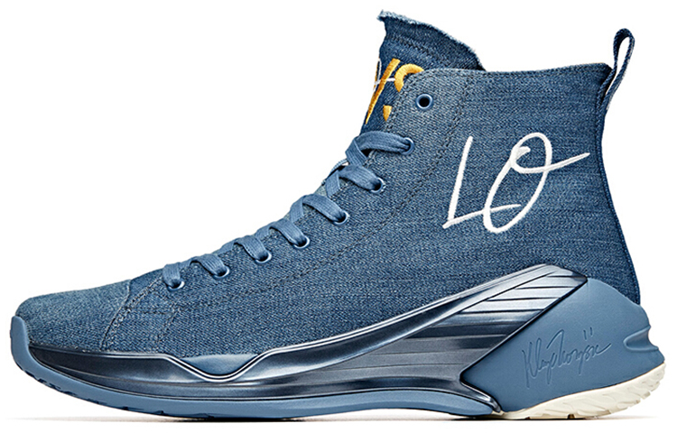 Anta KT4 Thompson Lovs Coverage High Top Basketball Shoes Men's Blue
