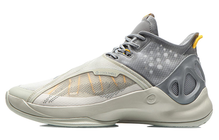 LiNing Cicada Wing Abrasion Resistant Breathable Mid Top Basketball Shoes Men's Yellow Gray