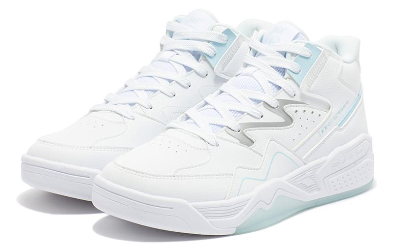 361° Thermal Slip Resistant High top Skateboard Shoes Men's White