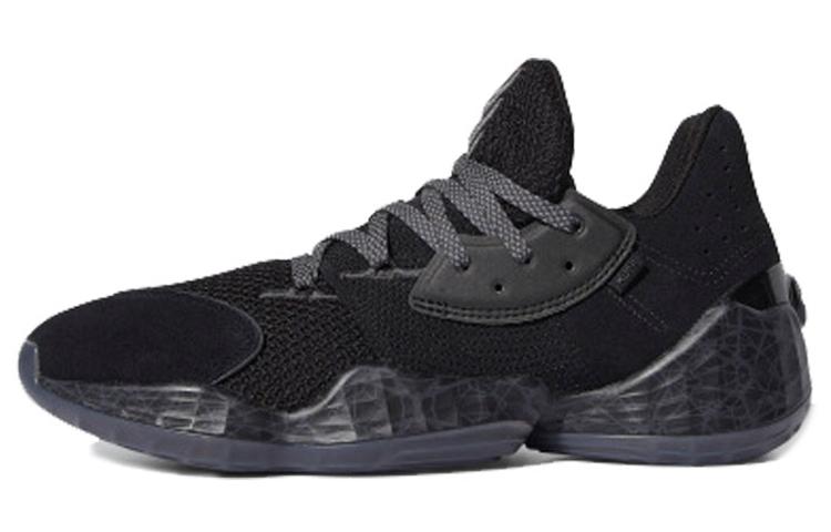 Adidas Harden Volume 4 Gca 'Lights Out'