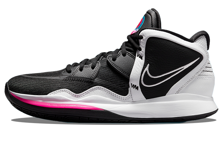 Nike Kyrie Infinity EP "South Beach"