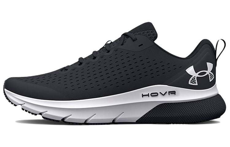 Under Armour Hovr Turbulence 'Black Jet Grey'