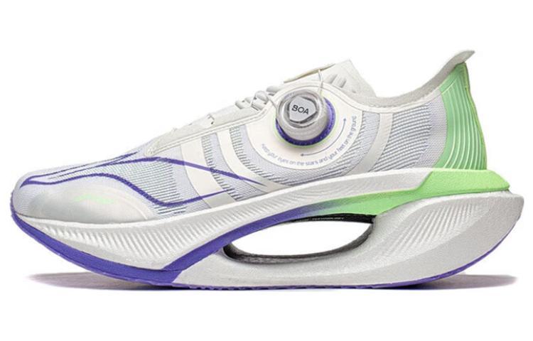 LiNing Jueying 2 Slip Resistant Low Top GCU A GRIP PRO Running Shoes Unisex White Cyan Purple