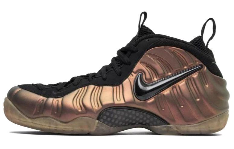 Nike Air Foamposite Pro Gym Green