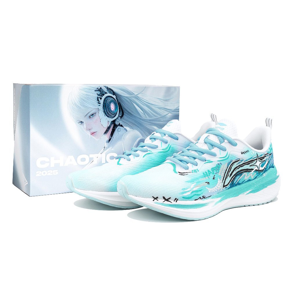 LiNing Wuyue Cushioning And Breathable Low Top Casual Physical Fitness Test Physical Exam Running Shoes Men's Green